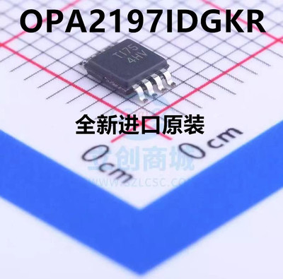 OPA2197IDGKR VSSOP-8 4HV 36V低失调电压运算放大器OPA2197IDGKT