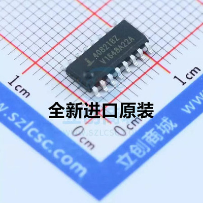 原装HIP4082IB HIP4082IBZ IC芯片 SOP16 全新进口 量大价优