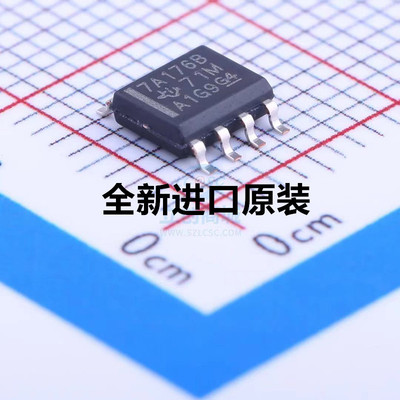 接口变压器芯片全新原装