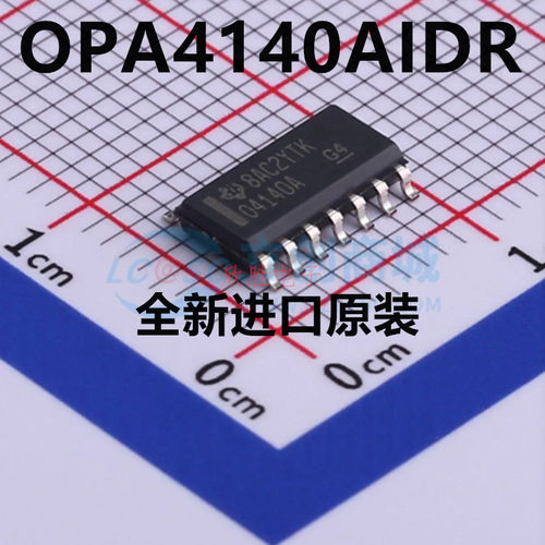 OPA4140AIDR OPA4140AID 运算放大器IC芯片 全新原装 质量保证
