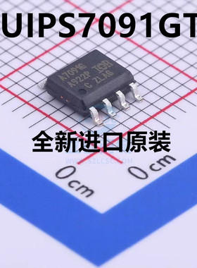 全新原装 AUIPS7091GTR AUIPS7091G A7091G SOP8 电源高侧开关IC