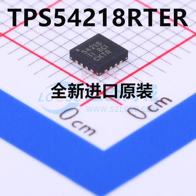 直拍 原装 | TPS54218RTER WQFN-16 贴片RTET RTE 开关稳压器