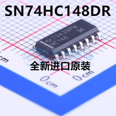 原装正品 贴片 SN74HC148DR 丝印HC148 SOP-16 逻辑IC