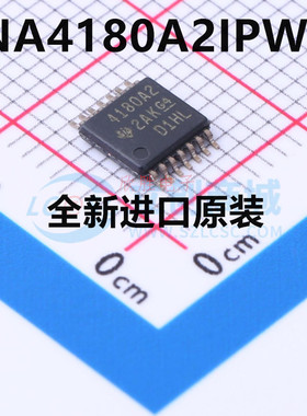 原装正品 INA4180A2IPWR 封装TSSOP-14 电流感应放大器芯片IC