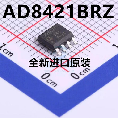 全新原装 | AD8421BRZ AD8421BR SOP-8 仪表放大器芯片 全新原装