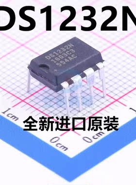 全新原装正品 电源监控芯片 DS1232N 直插DIP8 全新原装 现货