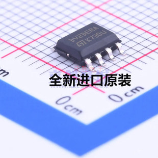全新原装 ST25DV04K-IER6S3 丝印DV2DERB SOP-8 I2C接口芯片