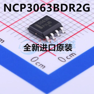 全新 NCP3063BDR2G NCP3063B 3063B SOP-8 直流开关 调节器芯片
