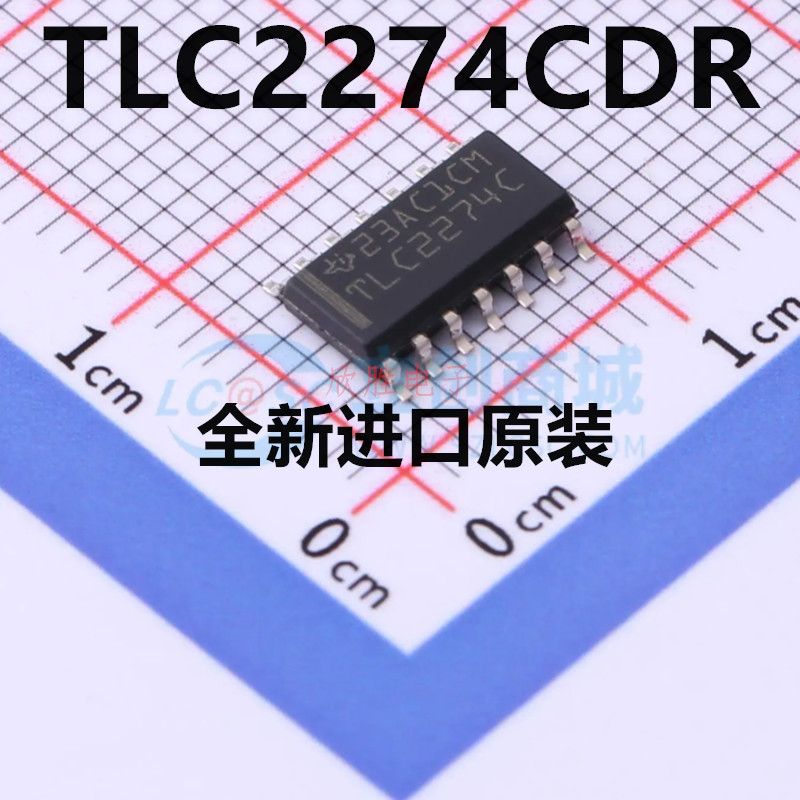 全新 TLC2274CDR TLC2274 TLC2274C SOP-14四通道运算放大器芯片