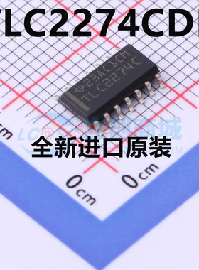 全新 TLC2274CDR TLC2274 TLC2274C SOP-14四通道运算放大器芯片