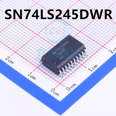 SN74LS245DWR LS245 逻辑芯片 SOP20 7.2MM 贴片 全新进口原装