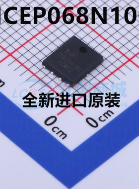 全新原装 NCEP068N10G DFN5X6-8L N沟道100V 85A场效应管MOS管IC