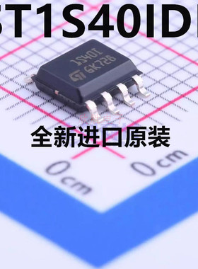 原装 | DC-DC芯片 ST1S40IDR SOP8 全新原装ST 丝印1S40I 现货