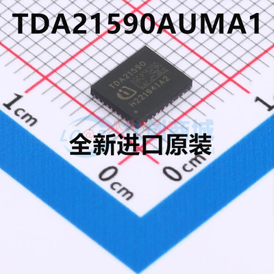 原装正品 TDA21590AUMA1 TDA21590 QFN39 电流同步降压栅极驱动IC