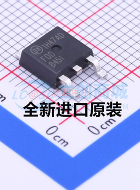 新品 全新原装 FDD8451 N沟道 40V 28A 贴片TO-252 低内阻