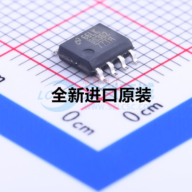 DS3695AMX、DS36277TMX、DS2480B、DS1621S DS1624S DS2438Z SOP8