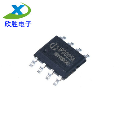 原装 IP3005A 2.1A充电/2.4A放电 高集成移动电源芯片 SOP-8
