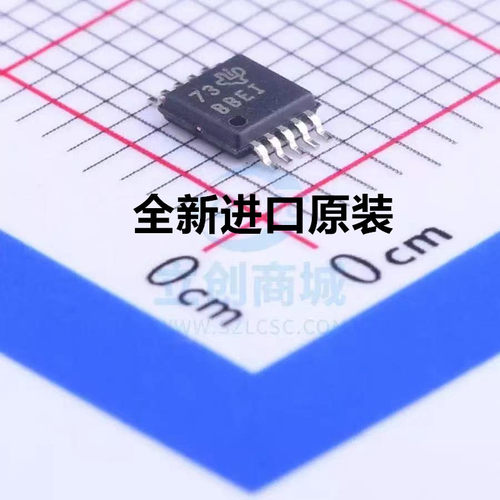 ADS1118IDGSR ADS1118IDGS ADS1118IDGST BBEI 全新原装现货