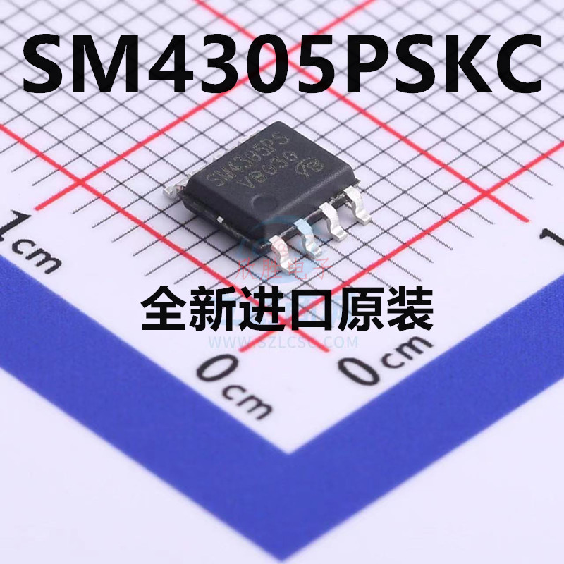 SM4305PSKC-TRG MOS场效应管 SOP8 SM4305 原装进口现货