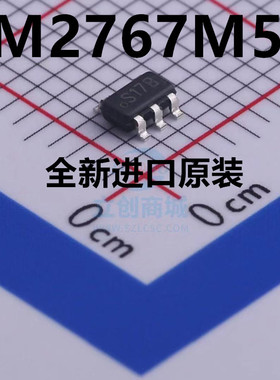 直拍LM2767M5X 全新稳压器 SOT23-5 丝印S17B电压输入1.8V~5.5V