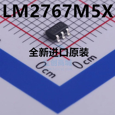 全新稳压器LM2767M5X直拍