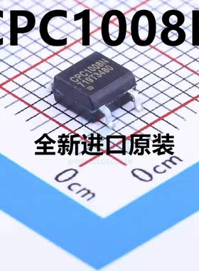 全新原装 CPC1008 CPC1008N SOP-4贴片 光隔离器 光耦芯片