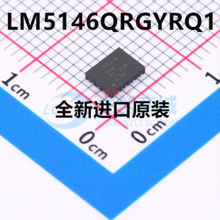 LM5146QRGYRQ1 LM5146QRGYTQ1 QFN-20 DC-DC电源控制器 原装正品