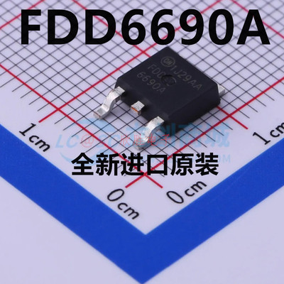 FDD6690A 贴片 TO-252 全新 MOS场效应管 N沟道 30V 46A