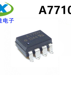 全新进口原装 HCPL-7710V SOP8 A7710V 高速驱动光耦 可直拍