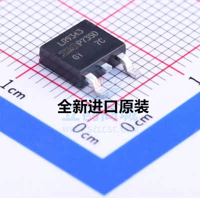 原装正品 IRLR9343TRPBF TO-252-3 P沟道 -55V/-20A 贴片MOSFET
