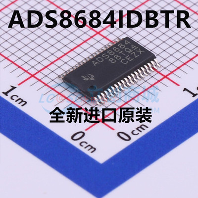 ADS8684IDBTR ADS8684AIDBTR、ADS8688IDBTR、THS4524IDBTR 进口