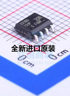 IRS2186STRPBF IRS2186S S2186 SOP8 电桥驱动芯片 全新原装正品