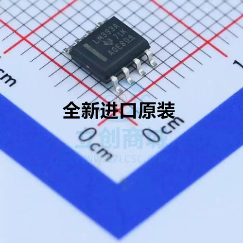 原装LM393ADR比较器线性IC