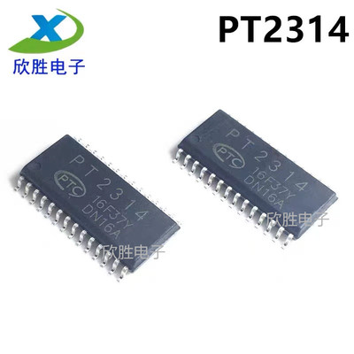 PT2314 PT2314E PT2314L 贴片音调调节电路四输入音质处理 SOP28