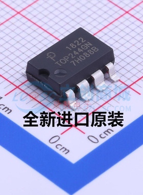 贴片 全新进口原装 TOP244GN TOP244G SOP-7 7脚 电源管理芯片IC