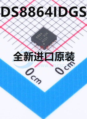 全新原装ADS8864 8865 8866 8867 8881 8883 8885 8887IDGSR IDGS