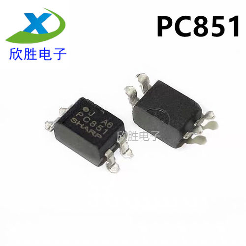 全新原装 PC851 SOP-4 贴片 进口光耦 EL851 851光耦 LTV851