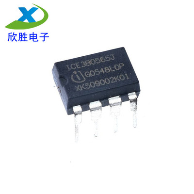全新原装 3B0565 ICE3B0565J DIP-8 直插 电源管理驱动芯片