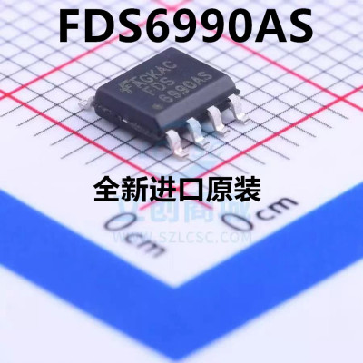 全新原装 FDS6990AS FDS6690A SOP8 贴片MOS管芯片 电源IC