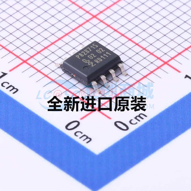 P82B715TD、FAN8303MX、FAN3227TMX、FAN3224TMX 全新进口原装