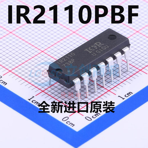 IR2110PBF 进口原装现货 DIP-14封装 MOSFET及IGBT驱动器芯片