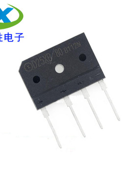 D25XB80 全新 电磁炉整流桥 整流桥堆 D25SBA80 D20SB80