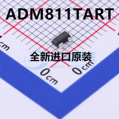 直拍 ADM811TART-REEL7 SOT143-4 ADM811 丝印MBG 监控电路 IC
