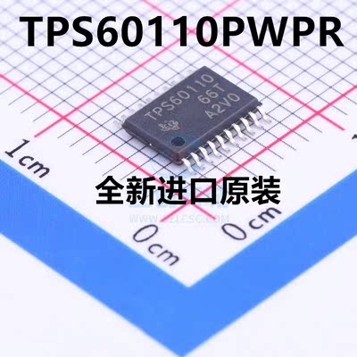 全新原装进口 TPS60110 TPS60110PWP TPS60110PWPR 贴片HTSSOP20