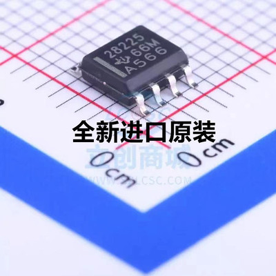TPS28225DR TPS28225 28225 贴片SOP-8 TPS28225D 驱动器芯片