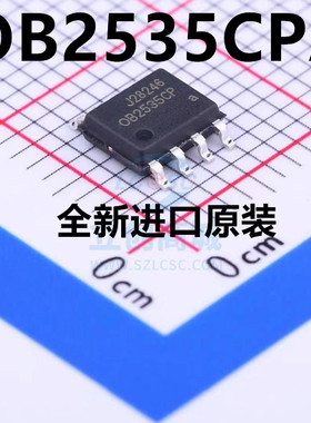 全新 OB2535 OB2535CP OB2535CPA 电源充电器芯片 贴片SOP8