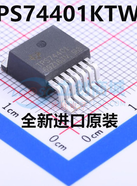 正品 稳压器 TPS74401KTWR TPS74401KTW TPS74401 TO-263-7