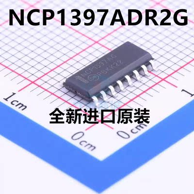 原装 NCP1397ADR2G NCP1397AG NCP1397 SOP-14 贴片