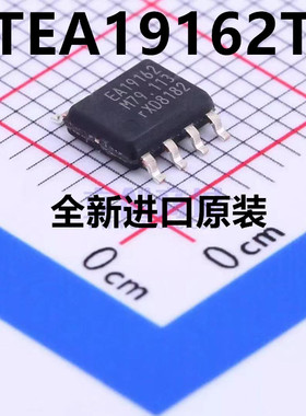 全新进口原装 TEA19162T EA19162 TEA88182T EA88182 贴片SOP8