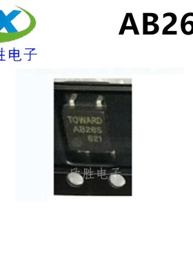 AB26S SOP4 贴片 全新原装 PRAB26S 常开继电器 正品光耦